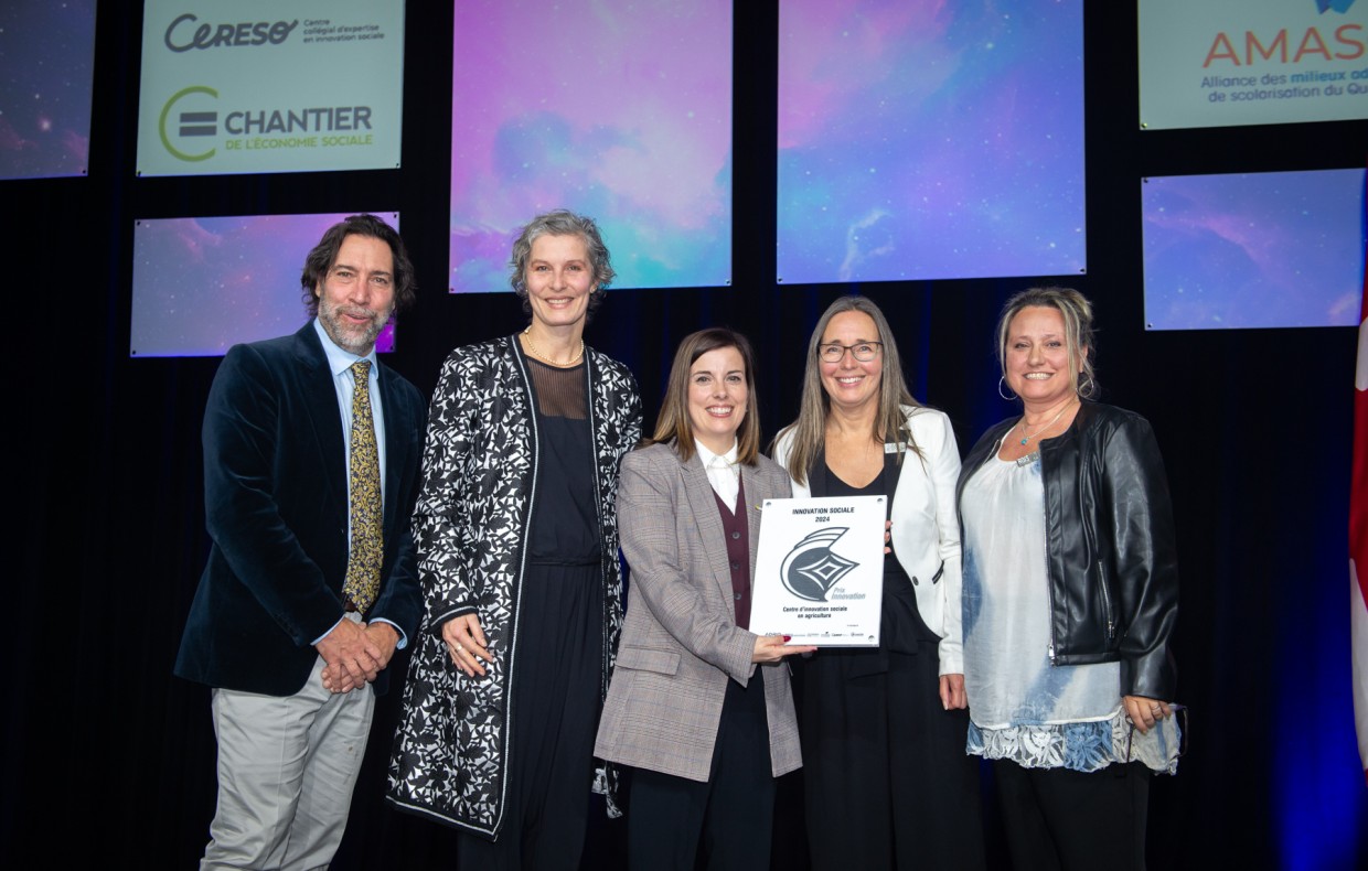 Le CISA remporte le prix innovation+